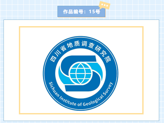 作品编号15微信.png