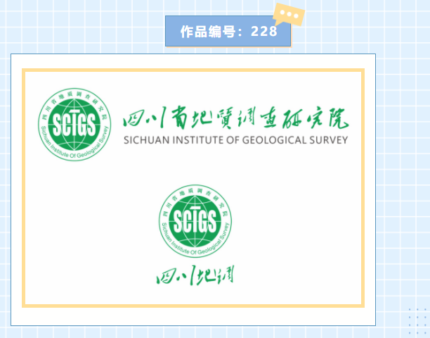 作品编号228微信.png