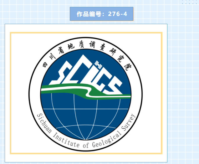 作品编号276-4.png