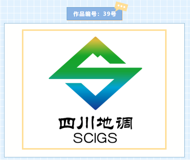 作品编号39号微信.png