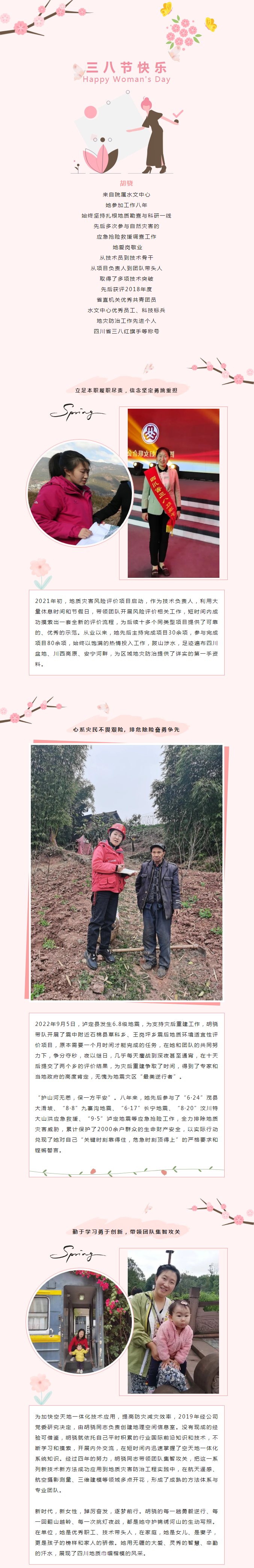 29@Z9[[Q`U55$}YG__I5_~R.png