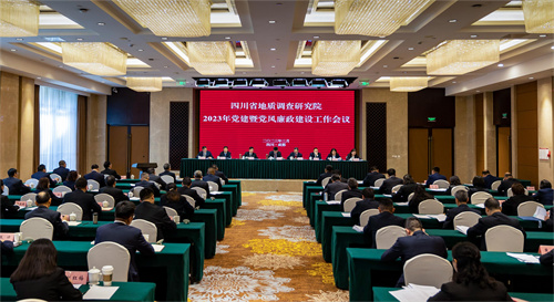 微信图片_20230329141031.jpg