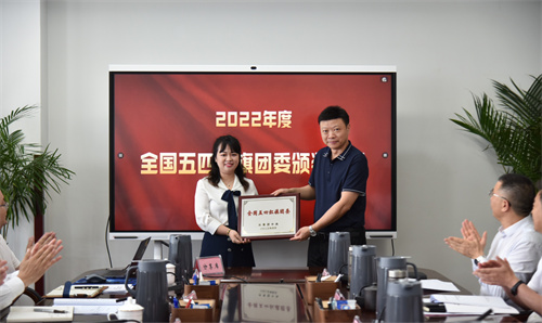 微信图片_20230504191434.jpg