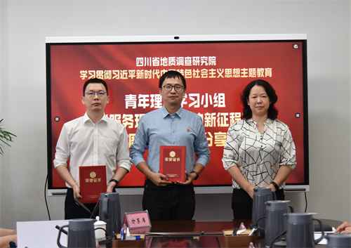 微信图片_20230504191511.jpg