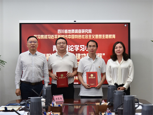 微信图片_20230504191146.jpg
