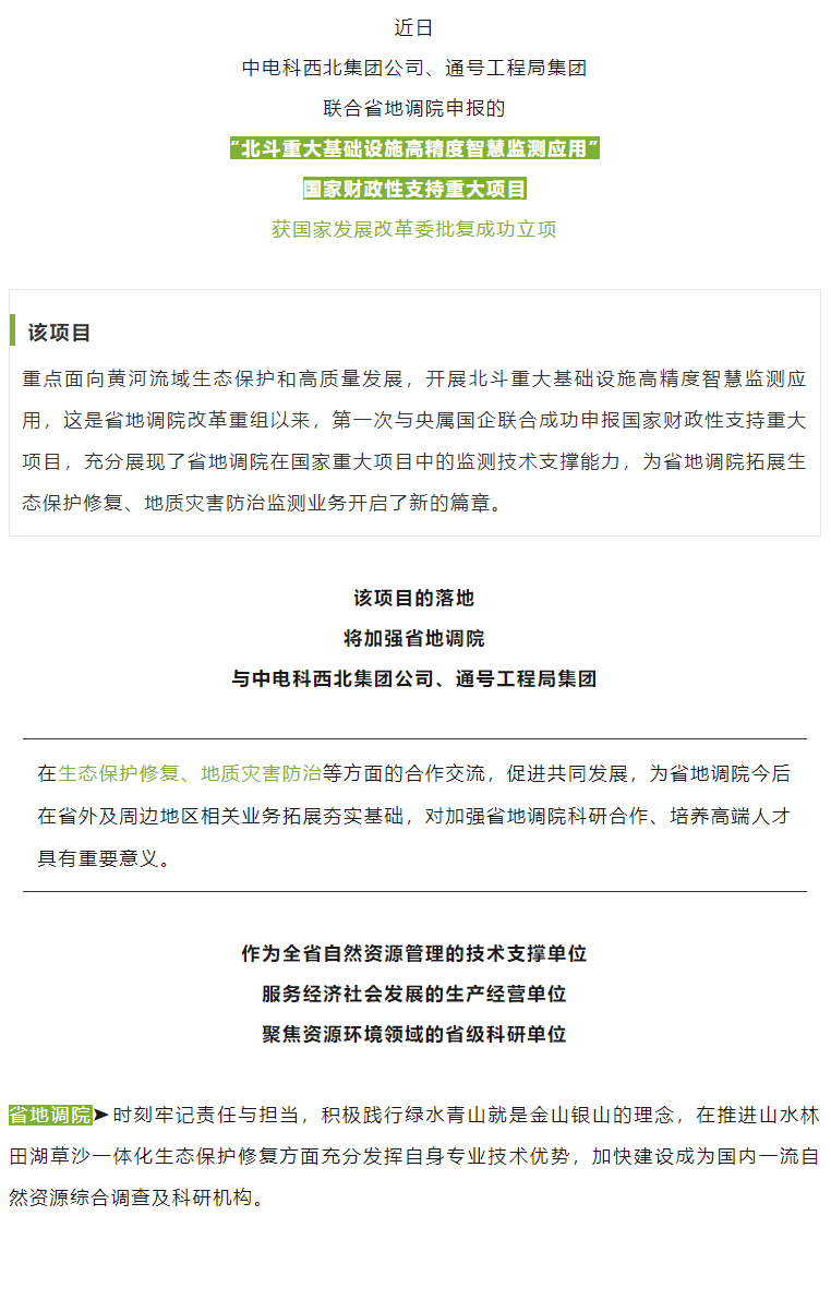 8]WJRZ)$G6_%]C9($HDNA7F.png