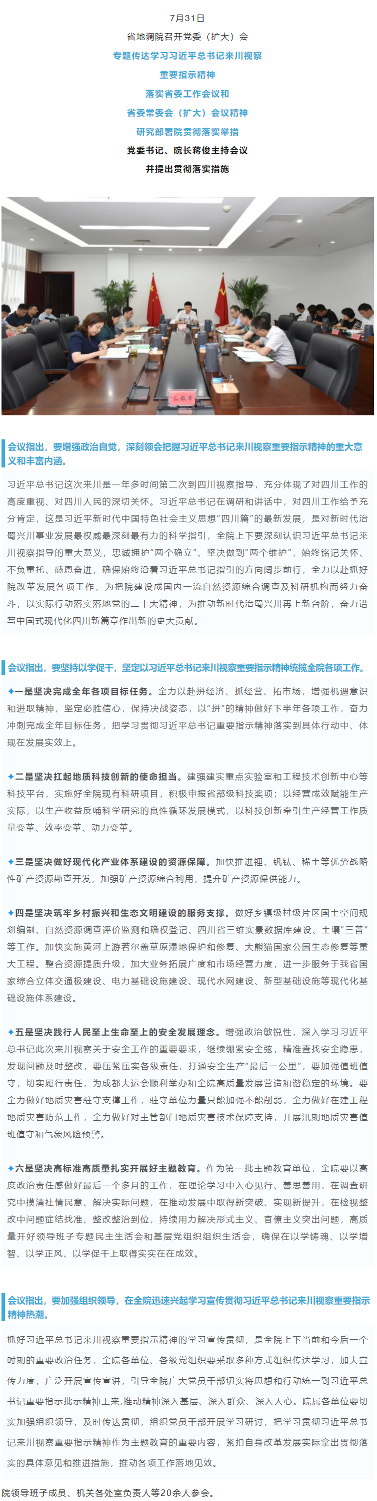 3~TA%K`A%$TBSR{HSN(DU1A.png