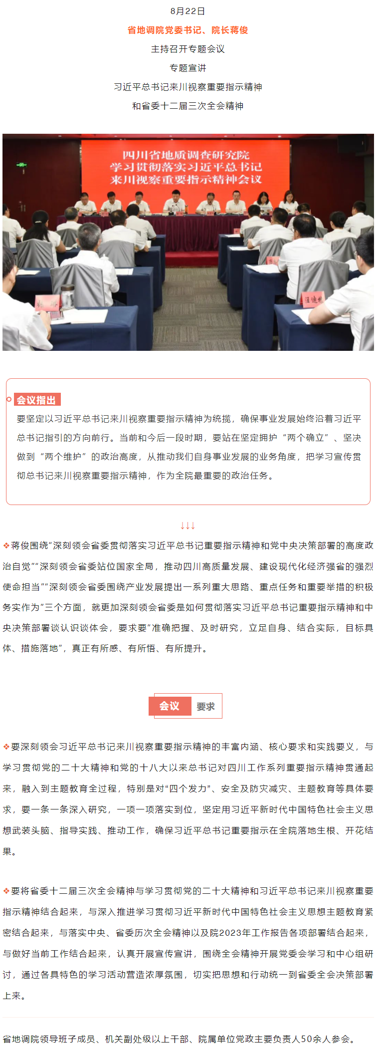 `09ZNG]~NSFQ05646WCLV0M.png
