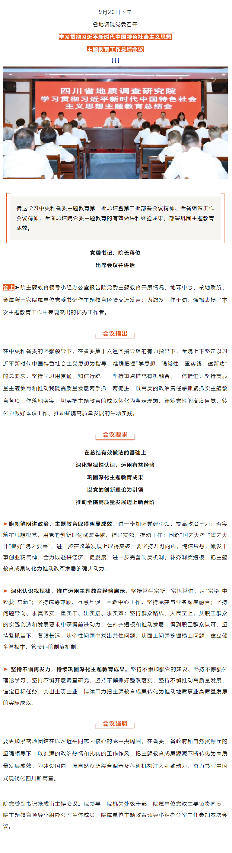 OCN(D%UPHX4LDJ$Y243I@(S.png