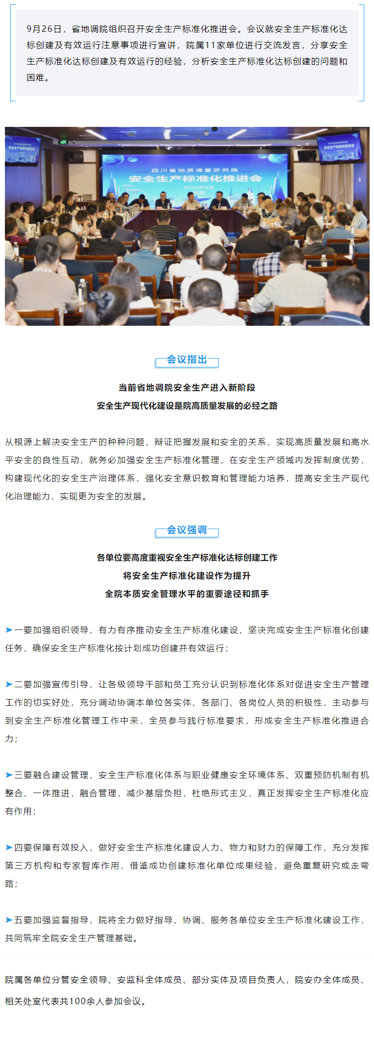 BD{LUJQZP8%{)@KBL}PDT2C.png