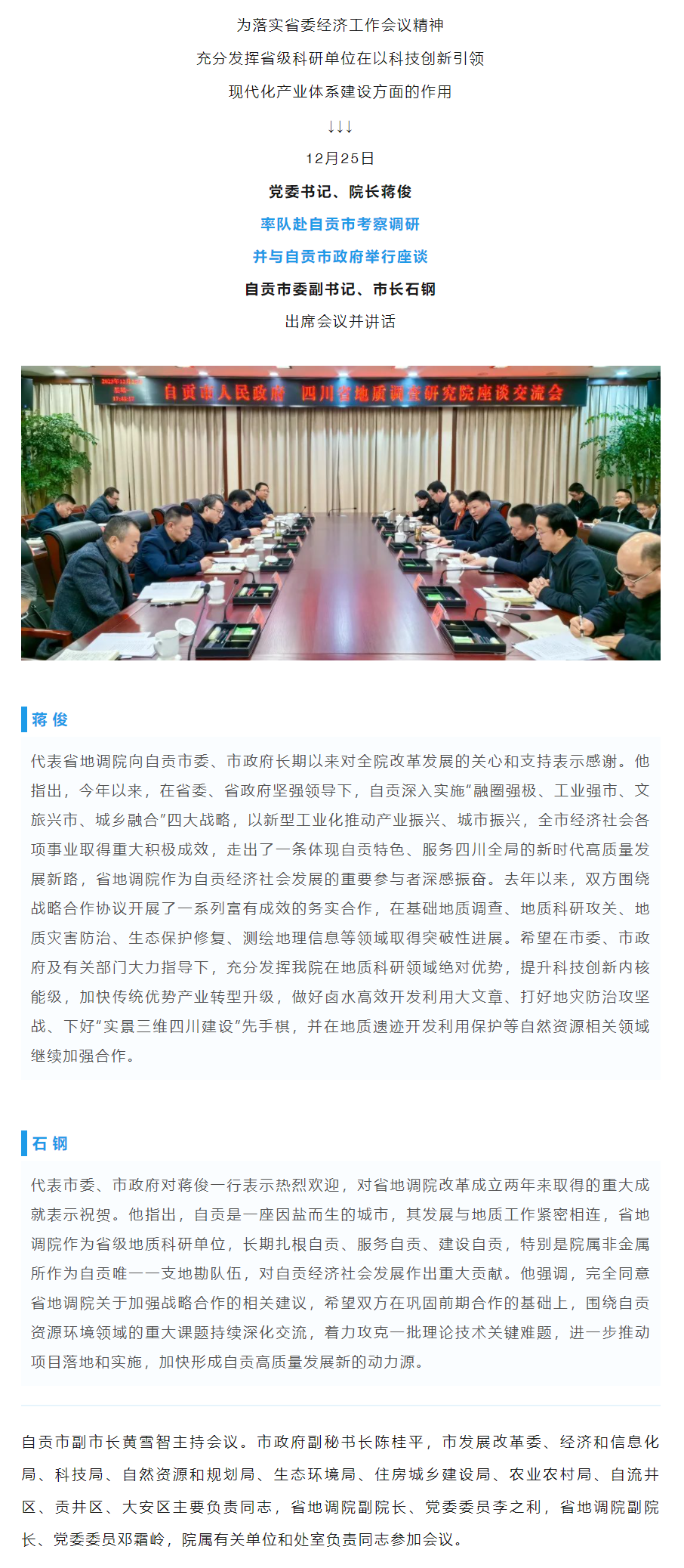 YC(ZEQ%TKS`I0OT5@{E1Z5C.png
