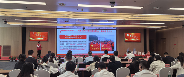 微信图片_20241023154838.jpg