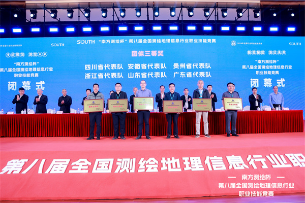 微信图片_20241104091005.jpg