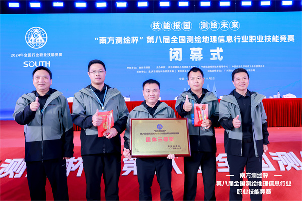 微信图片_20241104090956.jpg