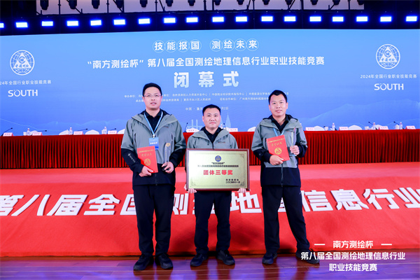 微信图片_20241104091013.jpg