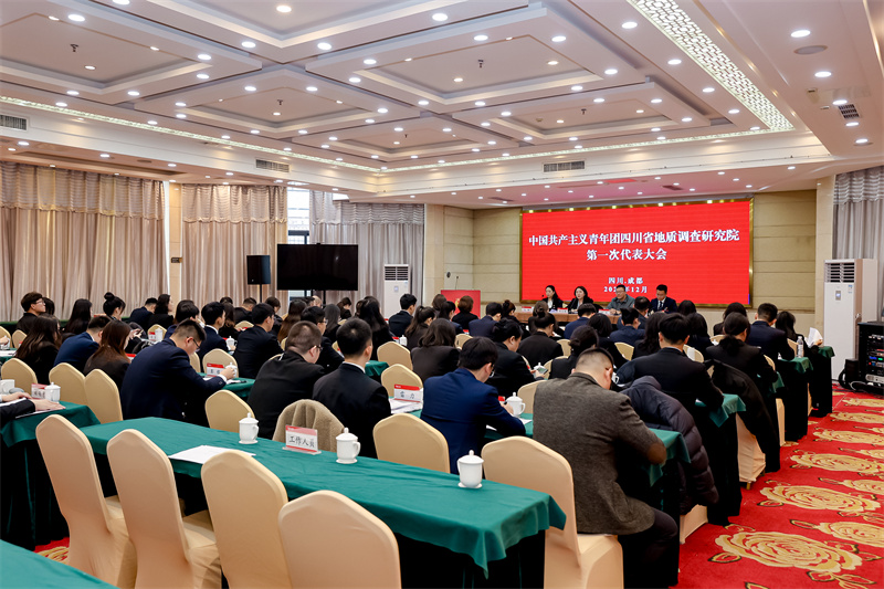 微信图片_20241209091430.jpg
