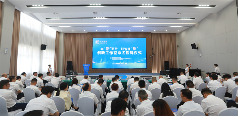 微信图片_20241227120924.jpg