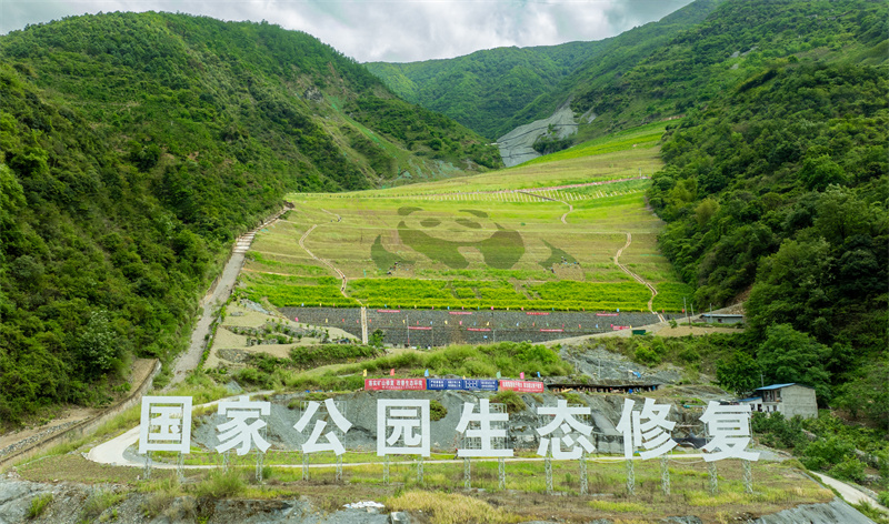 地环中心石棉项目.jpg