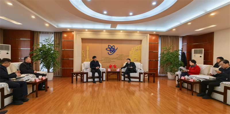 微信图片_20250218091106.jpg