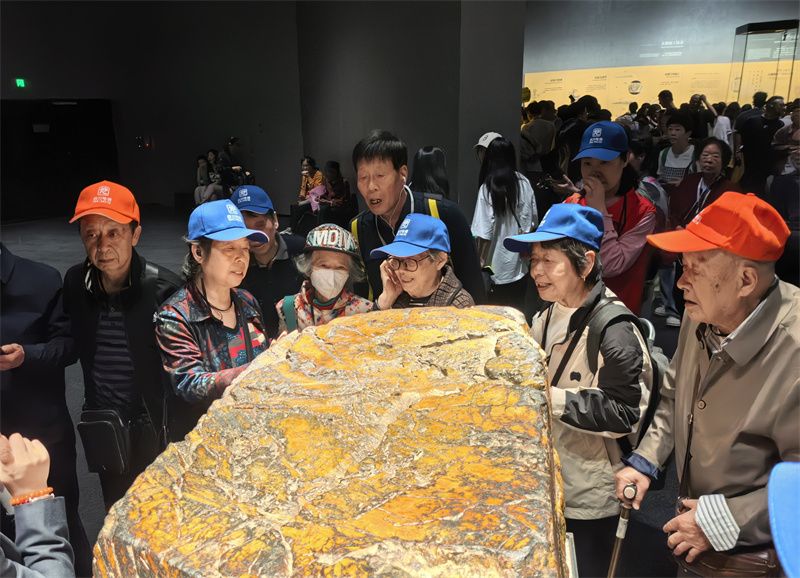 微信图片_20250410162603.jpg