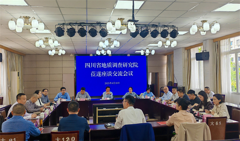 微信图片_20250411102409 拷贝.jpg