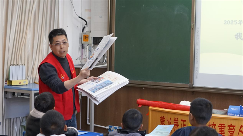 图片3.png