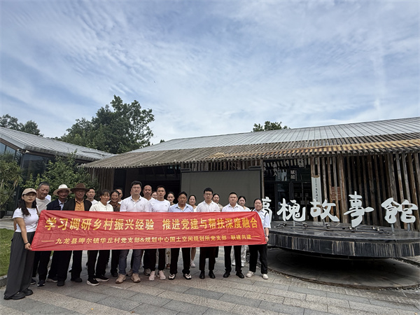 微信图片_2025-08-28_095743_378.jpg