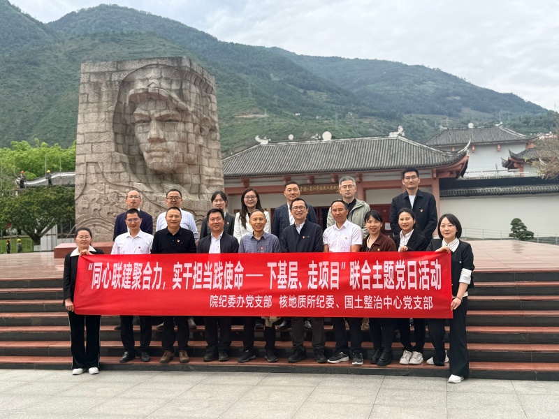微信图片_20260427103337_191_72.jpg